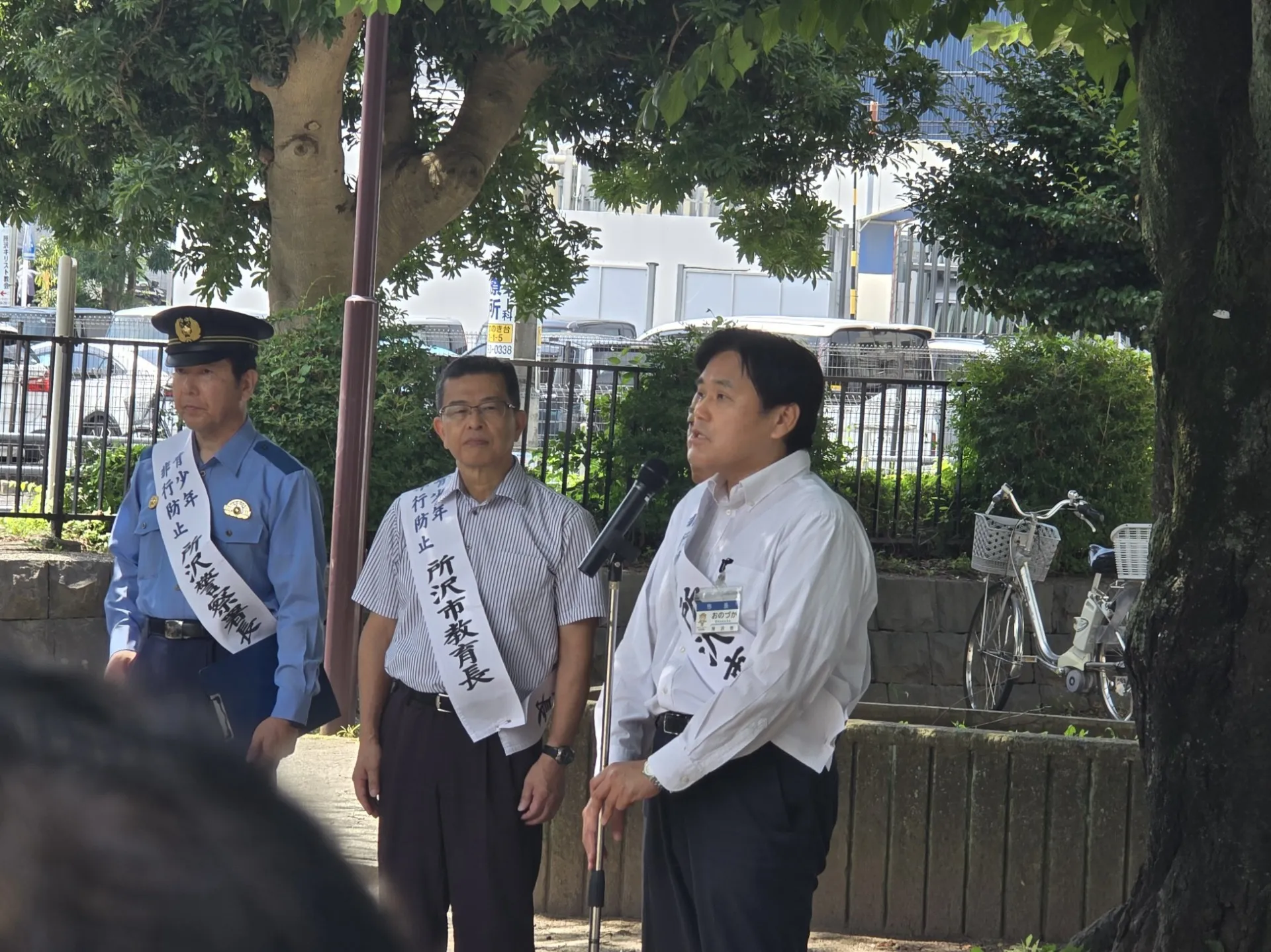 【所沢市】青少年健全育成キャンペーンに参加しました|地域の未来を守る活動に参加